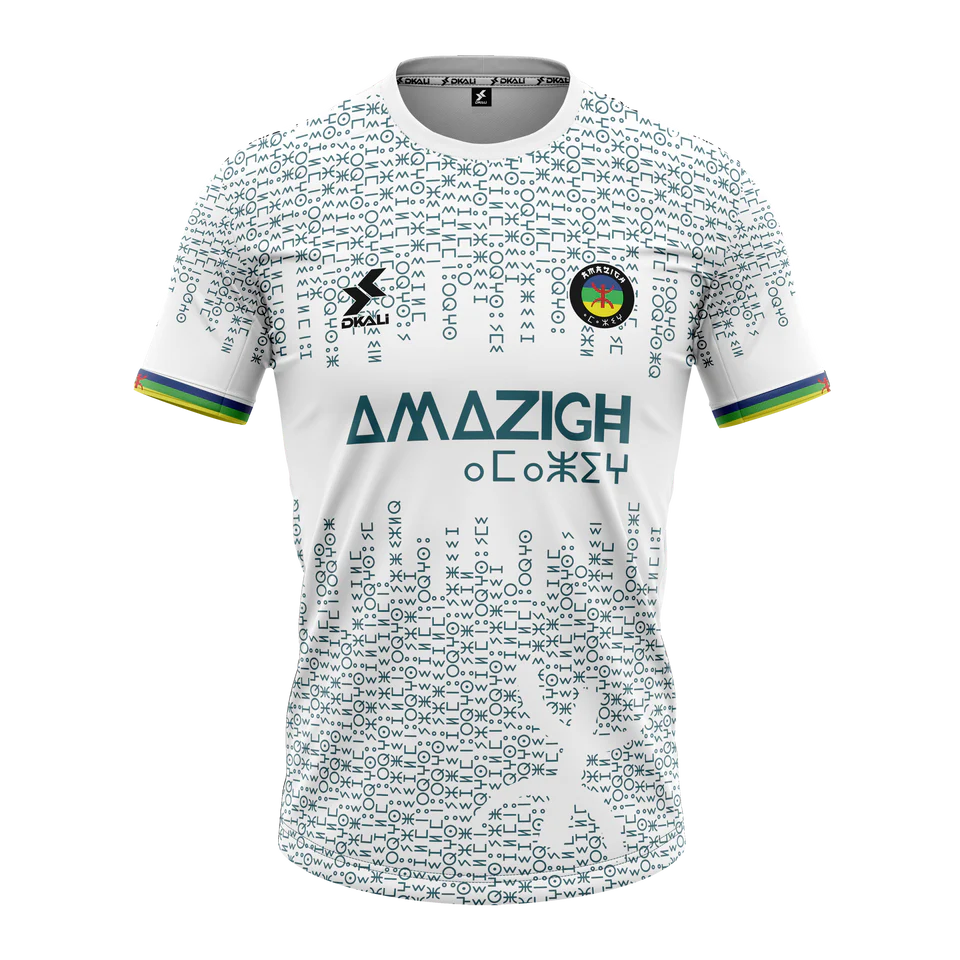 Maillot AMAZIGH BLANC 24/25