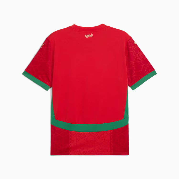 Maillot Maroc 2025 Domicile Homme