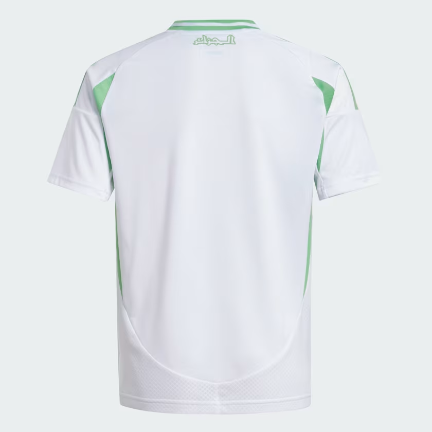 Maillot Domicile Algérie 24 Enfants