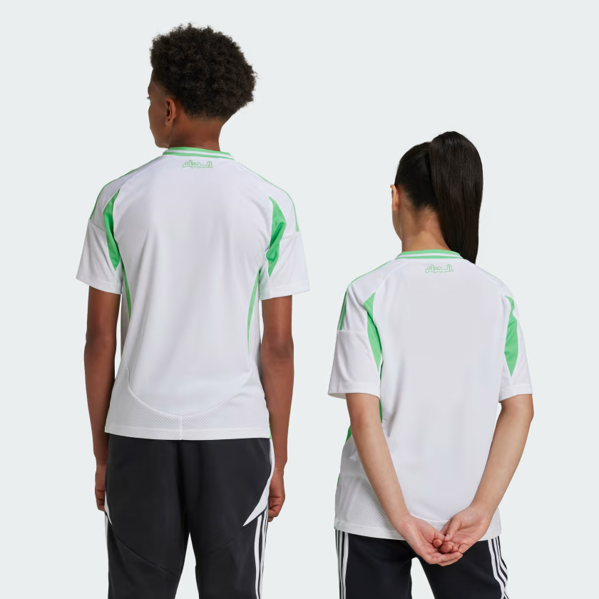 Maillot Domicile Algérie 24 Enfants