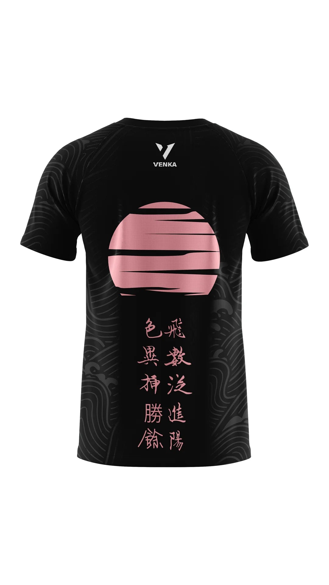 Maillot Tokyo Venka Adulte 2024/25