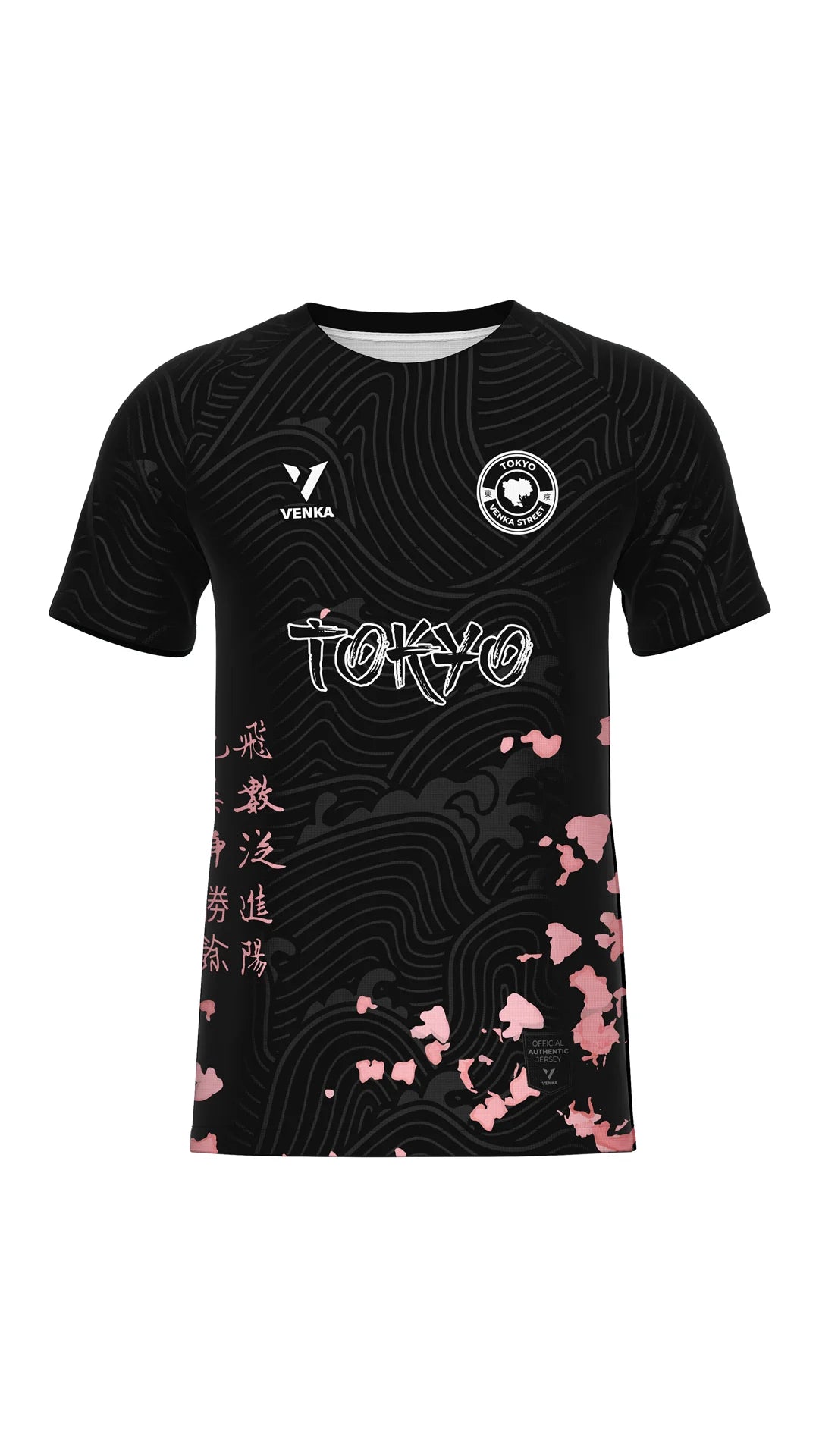 Maillot Tokyo Venka Adulte 2024/25